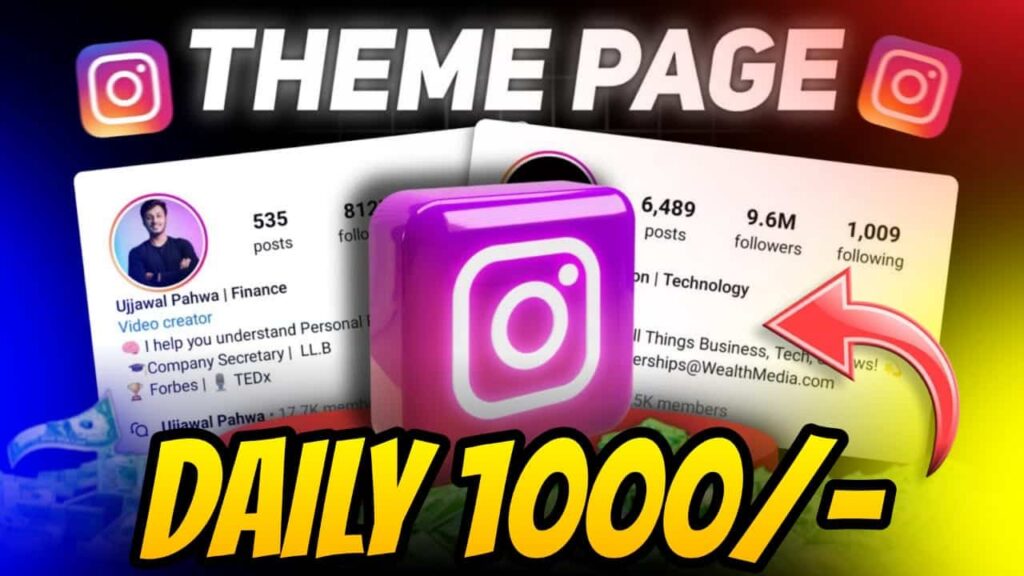 instagram theme page business