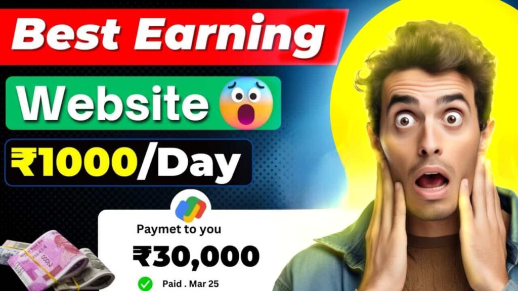 How to Earn 1000 Rupees Per Day Online Without Investment